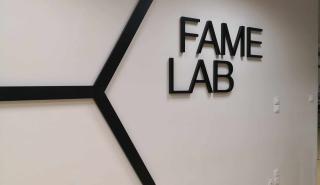 Θεσσαλία: Δημιούργησαν το «έξυπνο» κράνος για ποδήλατα