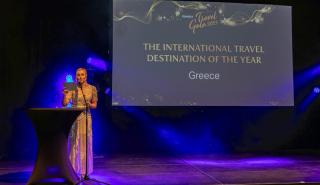 Φινλανδία: Βραβείο Διεθνούς Ταξιδιωτικού Προορισμού για την Ελλάδα