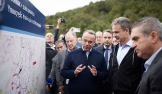 Σταϊκούρας: Ξεκινά η κατασκευή του οδικού άξονα Λαμία – Αντίρριο, που ενώνει το Αιγαίο με το Ιόνιο