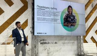 Worldline Greece: Διευρύνει το αποτύπωμα και τις διαθέσιμες λύσεις της στον τουρισμό