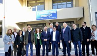 Σταϊκούρας: Παραδόθηκαν δύο σύγχρονες σχολικές εγκαταστάσεις στη Λυκόβρυση