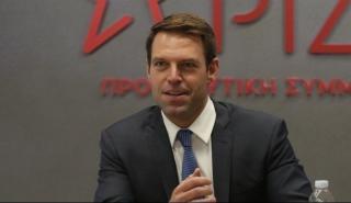 Κασσελάκης: «Black είναι η καθημερινότητα που έχει φτιάξει ο κ. Μητσοτάκης για όλους»