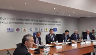 Υπ. Κλιματικής Κρίσης και Πολιτικής Προστασίας: Ευρεία διυπουργική σύσκεψη υπό τον Β. Κικίλια