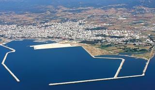 Λιμάνι Αλεξανδρούπολης: Στις 11 Ιανουαρίου οι προσφορές για τα έργα αναβάθμισης – Επενδύσεις μέσω ΤΑΙΠΕΔ, RRF