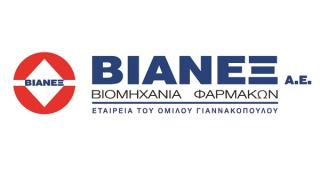Η ΒΙΑΝΕΞ και το μη-κερδοσκοπικό σωματείο Be-Live ενώνουν για άλλη μία φορά τις δυνάμεις τους