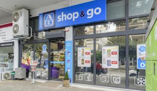Μοντέλο Franchise της ΑΒ ΒΑΣΙΛΟΠΟΥΛΟΣ