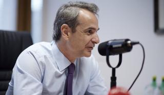 Μητσοτάκης: Η ύπαρξη παλαιστινιακού κράτους αποτελεί προϋπόθεση για μακροχρόνια ειρήνη στην περιοχή