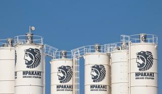 Όμιλος Ηρακλής: Στα 406 εκατ. ευρώ η συνεισφορά στο ΑΕΠ το 2023 - Αύξηση 77% από το 2020