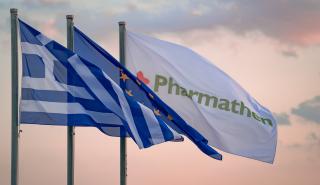 H Pharmathen εξαγοράζει την CBL Patras