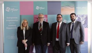 #zisto_alliws: Νέα εκστρατεία ενημέρωσης από τη Pfizer Hellas για την Ατοπική Δερματίτιδα