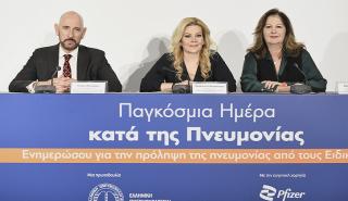 Πνευμονία: Πρόληψη μέσω του εμβολιασμού - Συνοσσηρότητα το κάπνισμα