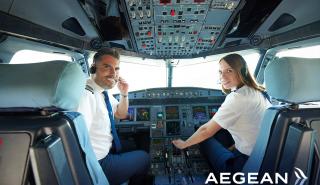 «Πρεμιέρα» για τον νέο κύκλο του Προγράμματος Υποτροφιών Πιλότων της Aegean