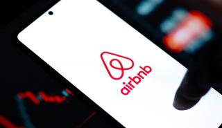 Airbnb: «Βλέπει» πωλήσεις 2,07 δισ. δολαρίων στο πρώτο τρίμηνο, πάνω από τις εκτιμήσεις