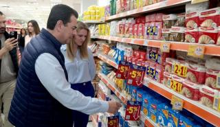 Σκρέκας: 6μηνη παράταση στο Καλάθι του Νοικοκυριού - 1.277 προϊόντα στη «Μόνιμη Μείωση Τιμής»