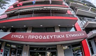 ΣΥΡΙΖΑ: Ερωτηματικά για την κοινή δήλωση του 1ου γύρου του Πολιτικού Διαλόγου Ελλάδος-Τουρκίας