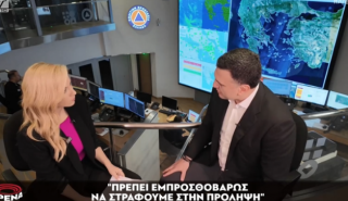 Κικίλιας: «Μέσα σε 60 ημέρες προκηρύξαμε έργα του ΑΙΓΙΣ συνολικού προϋπολογισμού 114 εκατ. ευρώ»