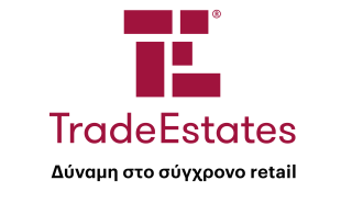 Trade Estates: Ξεπέρασε τα 477 εκατ. το χαρτοφυλάκιο ακίνητων το 2023