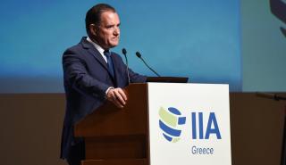Γεωργιάδης: Οι εσωτερικοί ελεγκτές έχουν μερίδιο στην επιτυχία της ελληνικής οικονομίας