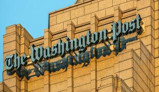 Μαζική απεργία στη Washington Post – «Μη μας διαβάζετε σήμερα»
