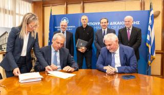 Έπεσαν οι υπογραφές για την ανέγερση νέου Δικαστικού Μεγάρου Πειραιά - Συμβόλαιο 81 εκατ. ευρώ