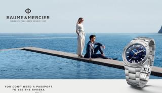 Baume & Mercier 50 χρόνια Riviera