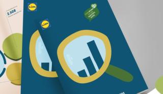 Η Lidl Eλλάς συνεισφέρει ενεργά στην ελληνική κοινωνία υποστηρίζοντας 33.147 συνολικές θέσεις εργασίας