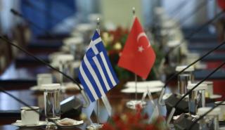 Οι συμφωνίες που υπέγραψε η Ελλάδα με την Τουρκία