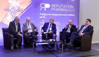 Reputation Pharma 2023: Αποκαθίσταται η φήμη του φαρμακευτικού κλάδου