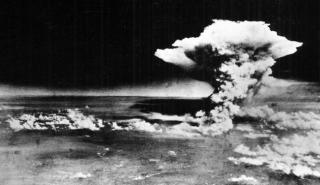 ΗΠΑ: Αναβαθμίζουν το αεροδρόμιο απ' όπου απογειώθηκε το βομβαρδιστικό που έριξε την ατομική βόμβα στη Χιροσίμα