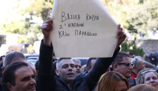 Βασίλης Καρράς: Ράγισαν καρδιές στη Θεσσαλονίκη – Αύριο η ταφή του