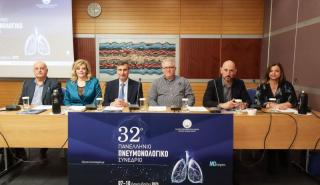Ελληνική Πνευμονολογική Εταιρεία: Εθνικές οδηγίες για τα νοσήματα του αναπνευστικού
