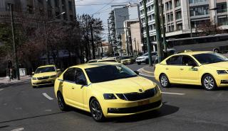 Χωρίς ταξί σήμερα η Αθήνα - Πως θα κινηθούν την Τετάρτη τα ΜΜΜ