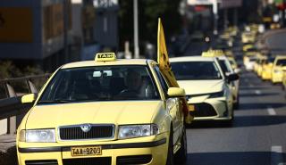 Απεργούν και την Πέμπτη 7 Δεκεμβρίου οι οδηγοί ταξί