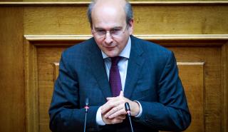 Χατζηδάκης: Βελτιωτικές αλλαγές στο νομοσχέδιο για τα κόκκινα δάνεια