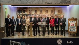 Στο ΧΑ η διοίκηση της IDEAL Holdings για την έναρξη διαπραγμάτευσης του ομολόγου