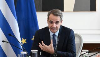 Τα δώρα του Άη Βασίλη στον Μητσοτάκη – Τα σχέδια για αλλαγές στο Μαξίμου