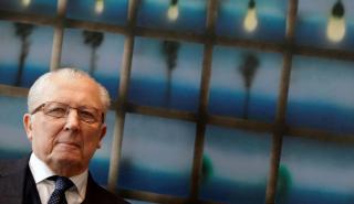 Φόρος τιμής της Ευρωπαϊκής Επιτροπής στον Ζακ Ντελόρ