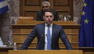 Κασσελάκης: Ο ΣΥΡΙΖΑ καταθέτει νομοσχέδιο για την ισότητα στο γάμο