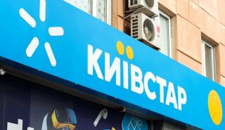 Ουκρανία: Για «πράξη πολέμου» της Ρωσίας κάνει λόγο η Kyivstar μετά την κυβερνοεπίθεση που παρέλυσε το δίκτυο