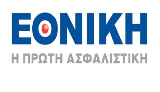 Με συμμετοχή στο PCAF και αξιολόγηση από το EcoVadis η Εθνική Ασφαλιστική επιβεβαιώνει τη δέσμευσή της στη βιώσιμη επιχειρηματικότητα