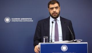 Μαρινάκης: Ο νόμος για τα ομόφυλα ζευγάρια θα ψηφιστεί – Δεν νομοθετεί η Εκκλησία