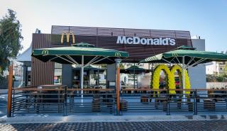 Premier Capital Hellas: Στο Χαϊδάρι το 32 εστιατόριο McDonald’s στην ελληνική αγορά