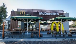 Premier Capital Hellas: Στο Χαϊδάρι το 32 εστιατόριο McDonald’s στην ελληνική αγορά