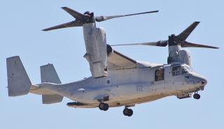 Ιαπωνία: Εντοπίστηκαν οι σοροί πέντε μελών του πληρώματος του αμερικανού αεροσκάφους Osprey