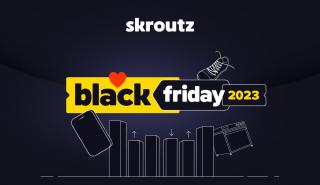 Skroutz Black Friday Report: Αύξηση 21,52% της μέσης τιμής του καλαθιού αγορών από το 2022