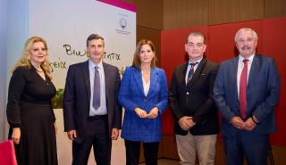 WeAct: Υγεία – Βιωσιμότητα - Καινοτομία στο επίκεντρο της Chiesi Hellas