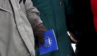 Ρουμανία και Βουλγαρία θα ενταχθούν εν μέρει στη ζώνη Σένγκεν από τις 31 Μαρτίου
