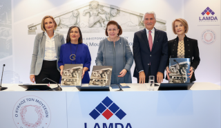Lamda Development: Παρουσίαση του αφιερωματικού τόμου «Το Αρχαιολογικό Μουσείο Κέρκυρας»