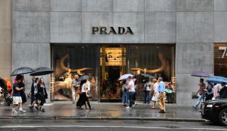 Η Prada αγοράζει το κατάστημα της 5ης Λεωφόρου, έναντι 425 εκατ. δολαρίων