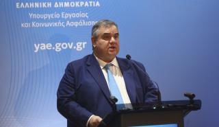 Σπανάκης: Η κυβέρνηση παρέλαβε τον κατώτατο μισθό στα 650 και τον έχει αυξήσει στα 830 ευρώ